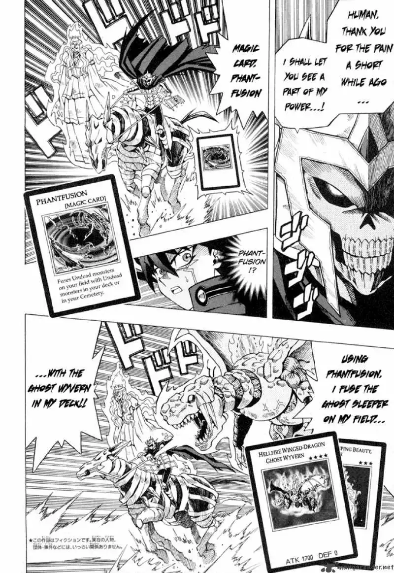 Yu-Gi-Oh! 5Ds Chapter 3 3